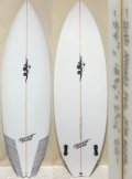 【ジョシュカーが認めたフラットデッキツイン！】Serpent Sleds /Twinning 5'4" for JoshKerr 新品激安！