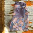 画像4: NEW! !Moja Moja / Cheka Pants for Men (30インチ)