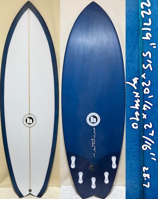 画像1: 【シェイパー＆ライダー絶賛】Hammo / SAILFISH 5'5 5Plug 28.7L" ティント入！